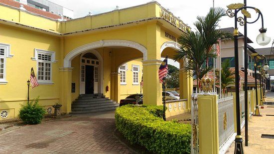 Istana Batu Royal Museum